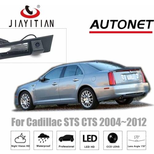 JIAYITIAN Rear View Camera For Cadillac STS CTS 2004~2012 HD CCD Night Vision Parking Backup camera reserved hole