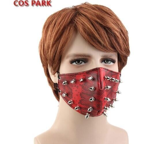 Dust Mask Leather PU Mask Creative Locomotive Mask Ins Style Personality Hip Hop Trend Cosplay Halloween Props Fashion Gifts