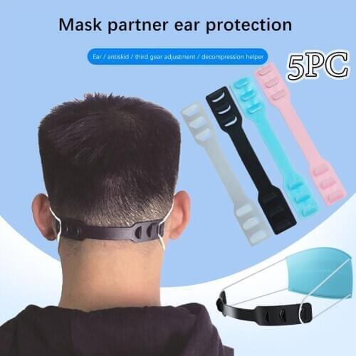 Set of 5PCS Third Gear Adjustable Mask Ear Extension Hook Point Accessories For mask Diy