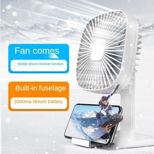 New USB with Battery Rechargeable Handheld Mini Desk Desktop Fan Student Dormitory Strong Wind Silent Fan