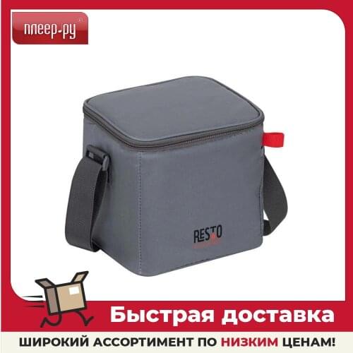 Rivacase Cooler Bags