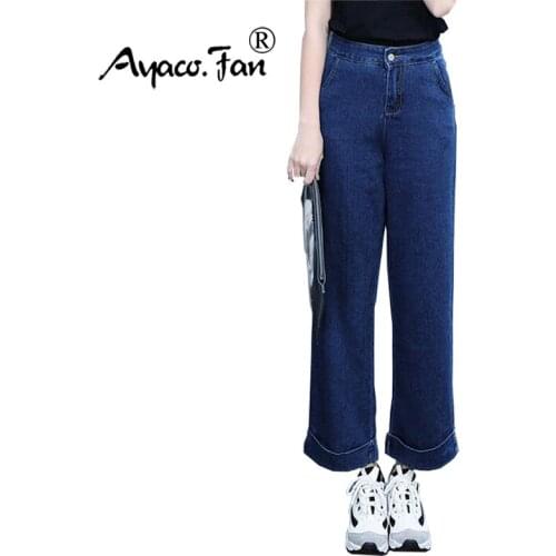 2019 Womens Jeans,Thin section Breathable And Comfortable Casual Wide Leg Jeans Women Loose Big Yards Pants Plus Size Lady Jeans