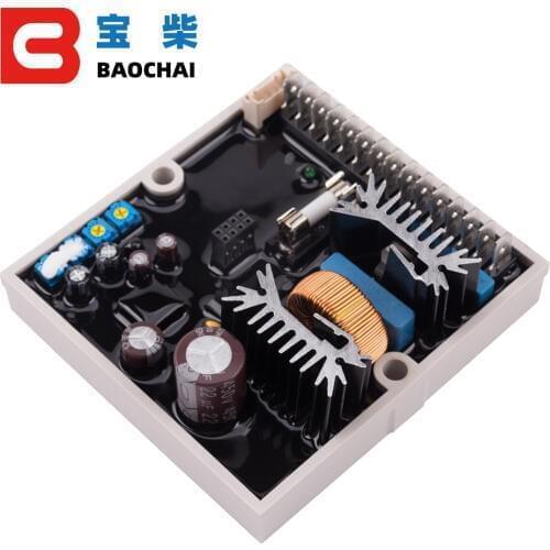 DSR AVR Automatic Voltage Regulator for Mecc Alte Diesel Generator Stabilizer Alternator digital Adjuster