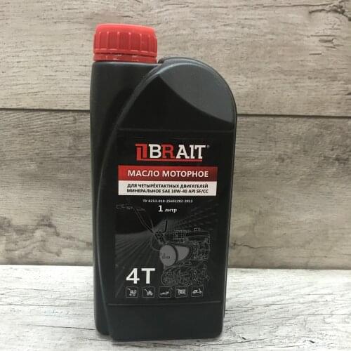 Системы смазки Brait China At AliExpress