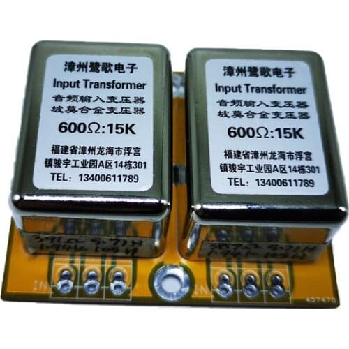 Frequency response:20Hz ～ 52KHz -2D over-signal current 15mA 5 times boost permalloy 600Ω:15K audio signal isolation transformer