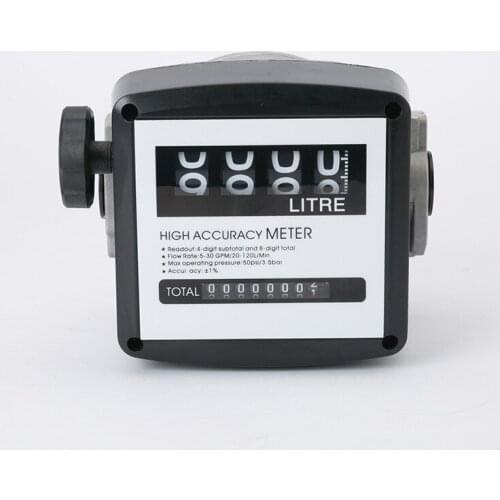 FM-120 4 Digital Gasoline Fuel Petrol Oil Flow Meter 20-120L/Min Four Digital for Diesel Fuel Oil Flow Meter Counter