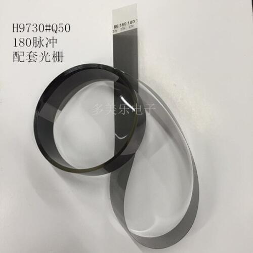 Inkjet printer photo machine new grating strip 150/180LPI 4.5 meters long 1.5cm wide H9730/H9720