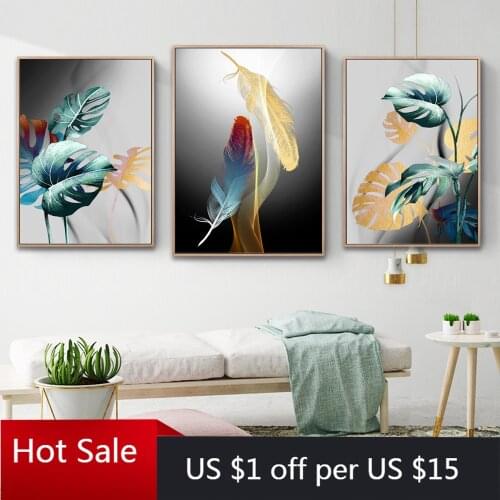Minimalist Art Green And Abstract Leaves Golden Feather Canvas Painting Poster For Room Decoration Wall Decor Picture NO Frame