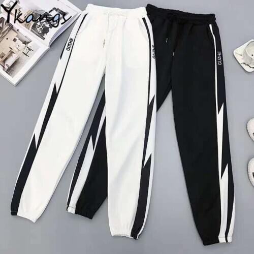 White Striped Sweatpants Joggers Women Elastic High Waist Sport Baggy Pants Harajuku Trousers Loose Harem Pants for Women Korean