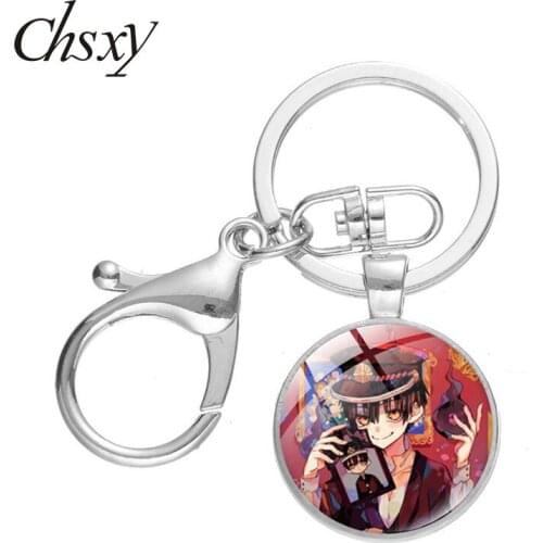 CHSXY Kawaii Hanako-kun Keychain Cartoon Figures Glass Dome Key Chain Japan Anime Toilet-Bound Cosplay Jewelry Gift for Friend