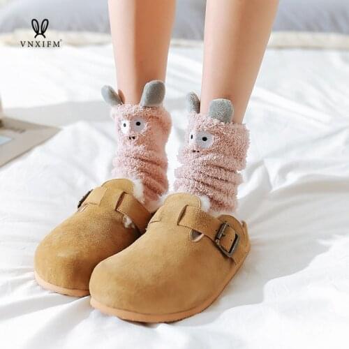 Interesting Girl coral socks Fabulous Elastic Home Women Girls Soft Bed Floor Socks Fluffy Warm Winter Breathable Soft socks2021