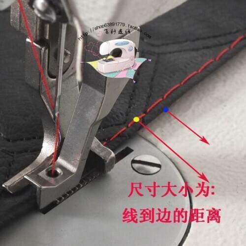 Car thick material stitching sewing machine straight to right side, right side, right toe, high and low foot
