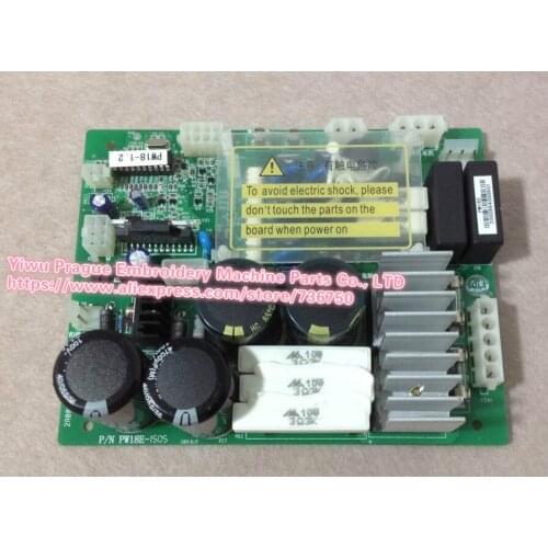P/N PW18E PW18A PW18 Genuine Dahao Power Board Card for Chinese Feiya ZGM Haina embroidery machine spare parts store 736750