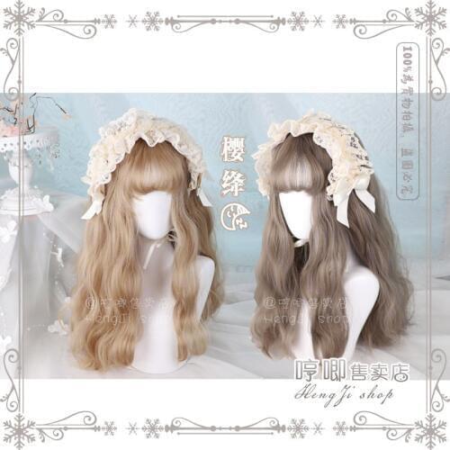 Harajuku Wig Elastic Net Corn Roll 60cm Long Curly Hair "Sakura Crimson" Sister sweet Lolita Wig