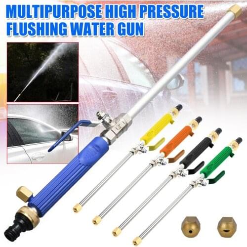 High Pressure Water Sprayer Washing Device Car Washer Spray Metal Water Device Car Washing Tools Garden