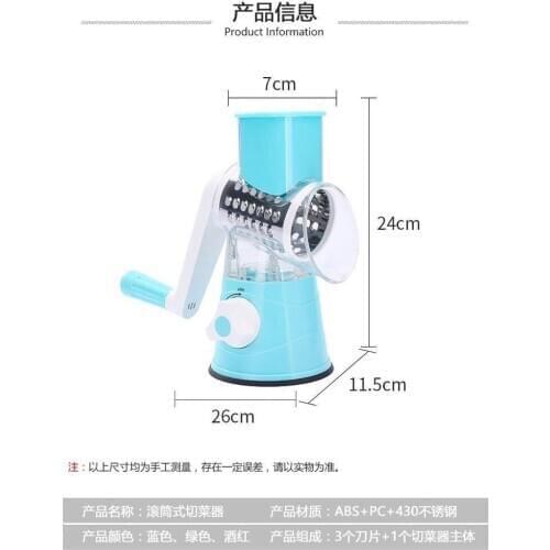 Manual Vegetable Cutter Multifunctional Kitchen Accessories Round Mandoline Slicer Potato Cheese Cookware