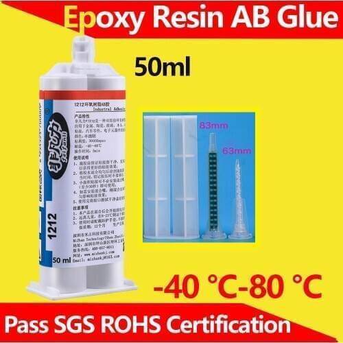 AB Glue Epoxy Resin AB Adhesive Strong Quick-drying Metal Iron Plastic PVC Special Universal Glue for Automobile Rearview Mirror