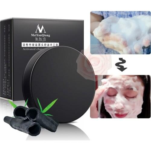 Bamboo charcoal handmade soap skin whitening soap blackhead remove acne treatment deep cleansing oil-control face hair care Bath