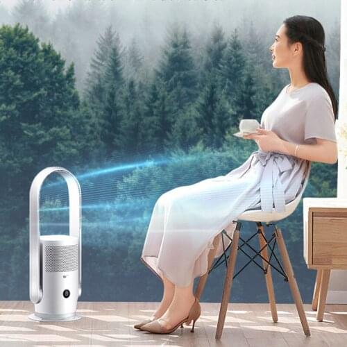 SK Bladeless Fan Home Super Silent Floor Fan Air Purification Table Tower 220V