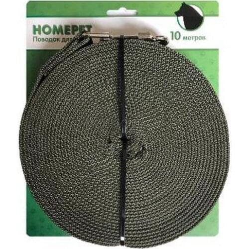 Первый питомец Homepet China At AliExpress