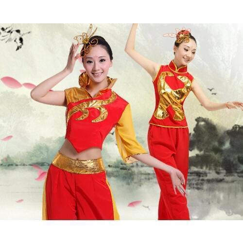 Chinese Classical Yangko Dance Costumes Female Waist Drum Dance Costume Elegant Fan Dance Costumes Dragon Dance Clothing 89