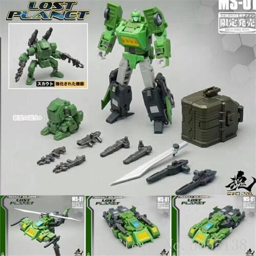 Lensple 12cm Transformation Robot MFT Overlord Chromedome MS-01 Springer Mech Soul Action Figure toys Gifts For Kids