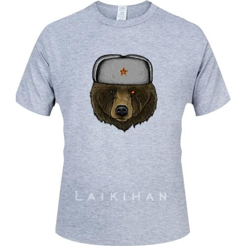 Comrade Bear 100% Cotton Shirt Novelty Funny BEAR Vintage Crew Neck Mens T-Shirt Humor Men/Women Top Tee Gift