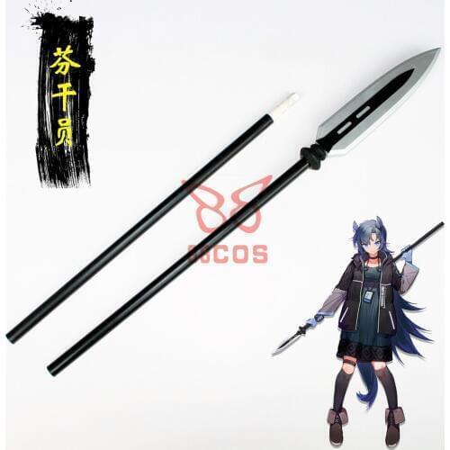 New Game Arknights Fang Cosplay Prop PVC lance Cosplay Props Weapons for Halloween Carnival Fancy Party Chiristmas Prop