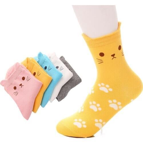New Fashion Korean Women Girls Cute Cotton Socks Kawaii Pill Star Pattern Kawaii Funny Casual Cheap Novelty Art Girl Sox Meias