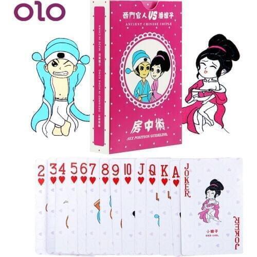 OLO Couple Erotic Toys Sex Erotic Products Adult Game Sex Poker Bar Playing Card Game Love Sexy Posture Sex Toys for Couples