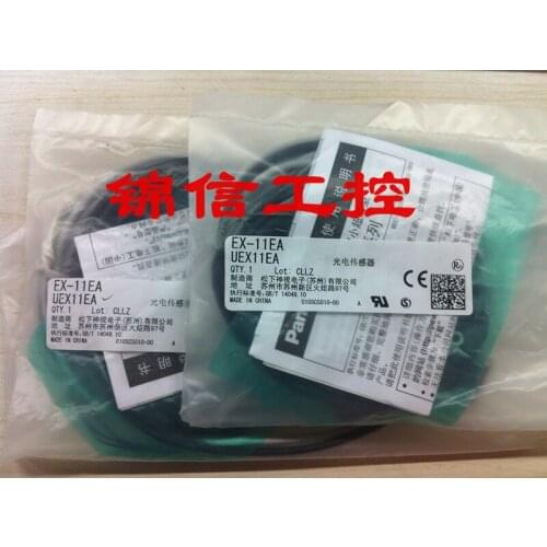 Panasonic EX-11EA EX-11EP EX-11EAD 100% new and original