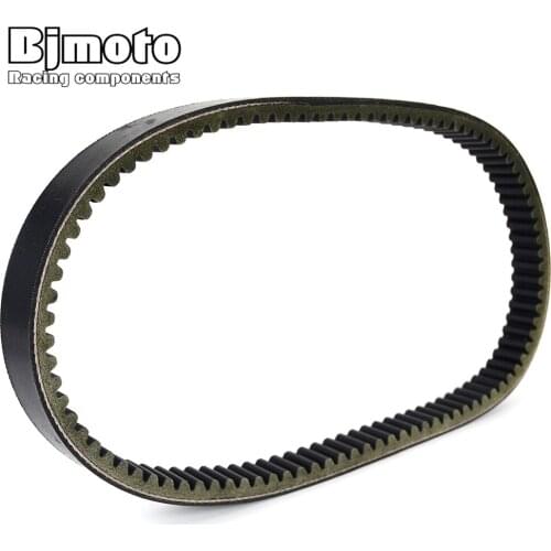 For Club Car DS Gas FE290 2006-2007 Precedent Gas or Electric 2004-2008 DRIVE BELT TRANSFER BELT CLUTCH BELT