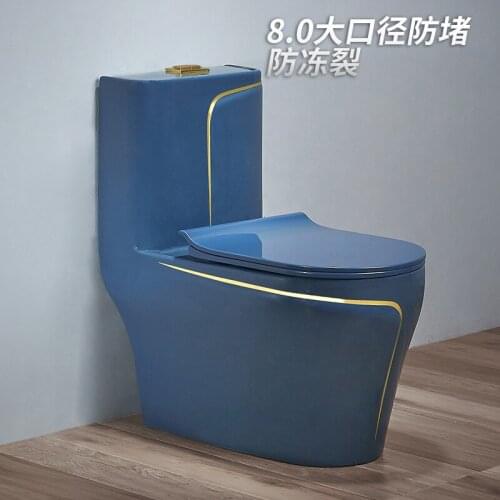 Blue toilet household ceramic color adult water pumping personalized water saving siphon odor proof seat toilet