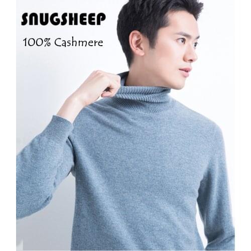 SNUGSHEEP Men's Pullovers