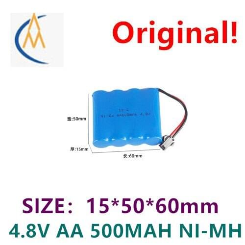 Factory sold 4.8V 500mah nickel cadmium rechargeable battery pack 2015a remote control vehicle battery No. 5 AA battery in stock