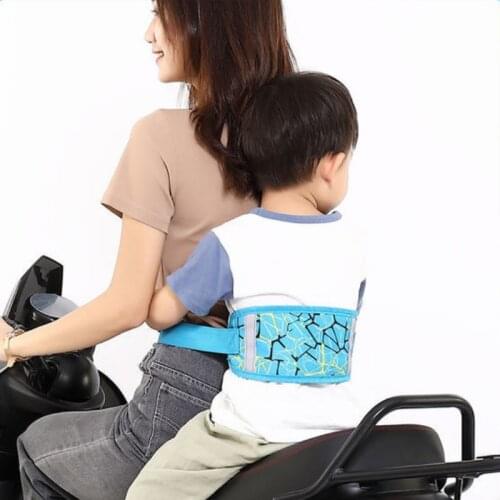 Electric bicycle accessories Child safety harness Boy girl baby Protection equipment Motorcycle kid straps Fall prevention