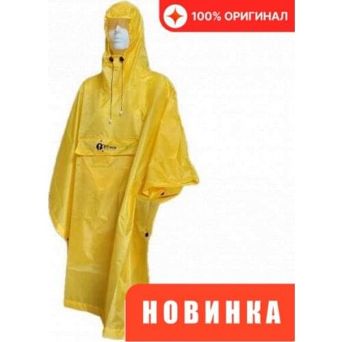 Btrace Raincoats