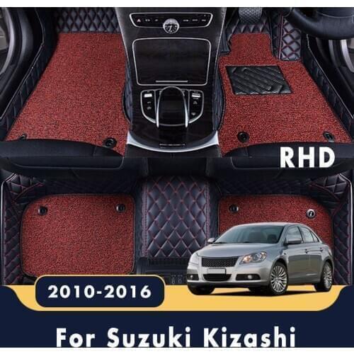 RHD Luxury Double Layer Wire Loop Car Floor Mats For Suzuki Kizashi 2016 2015 2014 2013 2012 2011 2010 Auto Accessories Carpets