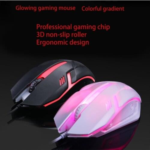 Ergonomic Wired Gaming Mouse Button LED 1000 DPI USB Computer Mouse With Backlight For PC Laptop Gamer Mice S1 Silent Mause New
