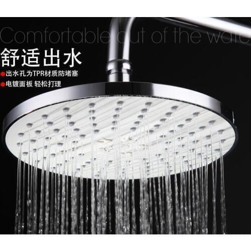 Bathroom accessories chrome round ABS Pressurized shower heads 8inch/20*20cm Not Includes Shower Arm Hand shower