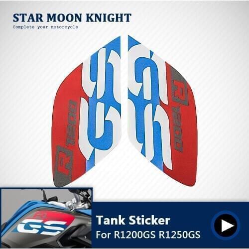Suitable for BMW R1200GS r1250GS R 1200 GS r1200gs adventure motorcycle fuel tank pad reflective protection sticker decal