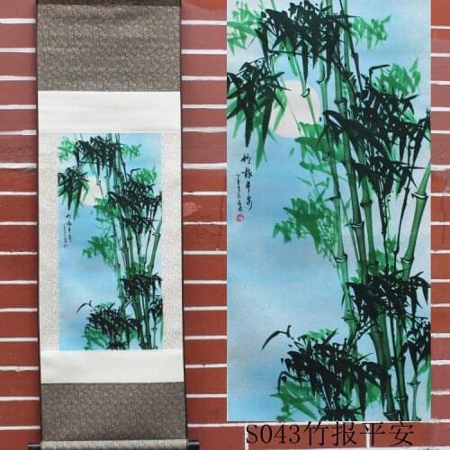 Pinturas de estilo chino pintura de seda habitación una Carta Familiar informes de paz. Regalos artesanías decoración para el ho