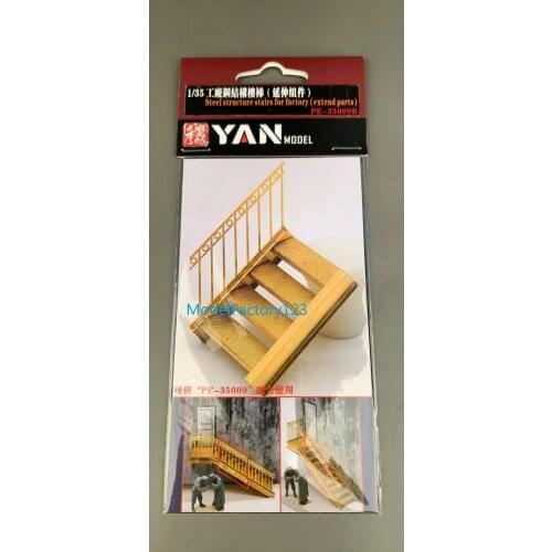 Yan Model PE-35009B 1:35 Steel structure stairs for Factory(Extend Parts)