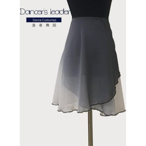 Ballet skirt female new gradient chiffon dance skirt gauze skirt adult ballet practice clothes lyric dance skirt