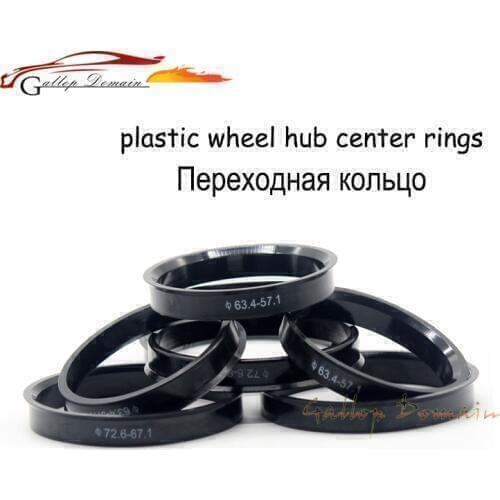 4pieces/lots 72.6 to 71.1 mm Hub Centric Rings OD=72.6mm ID=71.1mm PE Rigid Plastics Wheel Hub Rings Free Shipping Car-Styling
