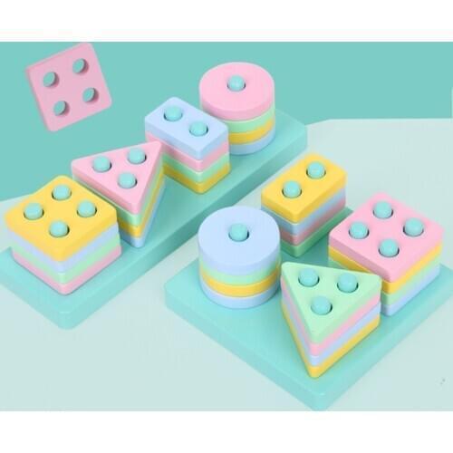 Kids Childrens Wooden Educational Preschool Toy, Shape & Color Recognition Geometric Board with Square Base