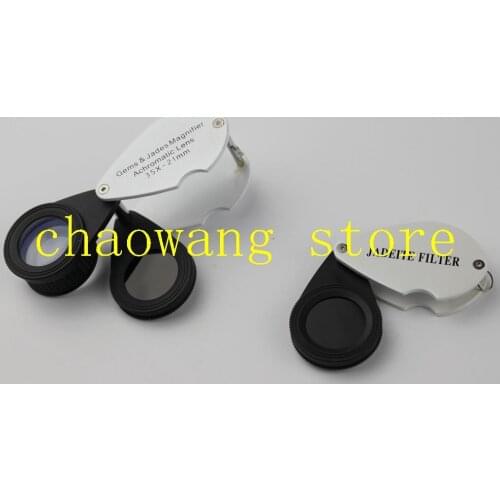 Gem magnifier Jade magnifier Color filtering lens