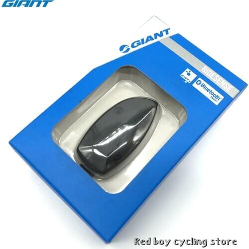 GIANT Ridesense Employs ANT + Bluetooth Smart (BLE 4.0) for Bryton GPS Computers or Phone