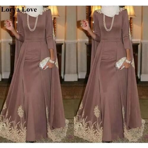 Muslim Long Sleeves Evening Dresses For Women Special Occasion Formal Party Prom Gowns 2020 Appliques Evening Dress Saudi Arabia