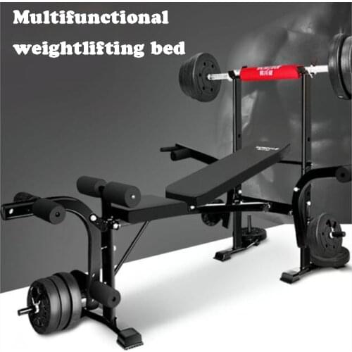 Bench press weightlifting bed multifunctional comprehensive training device indoor exercise arm strength home fitness equipment
